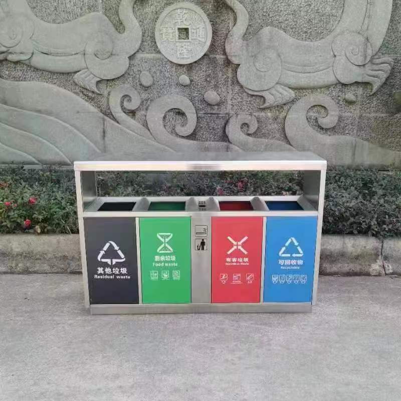垃圾桶廠(chǎng)家